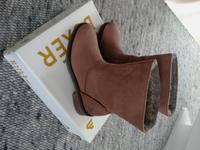 Bullboxer Stiefelette 36 braun gefüttert wie NEU Bayern - Bamberg Vorschau