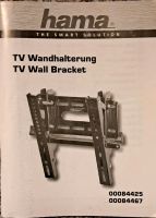 Wandhalterung TV, hama Niedersachsen - Lilienthal Vorschau