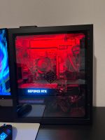 Gaming PC RTX 2060 Baden-Württemberg - Schorndorf Vorschau