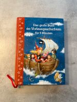 Arena - Das große Buch der Vorlesegeschichten für 3 Minuten Schleswig-Holstein - Seth Holstein Vorschau