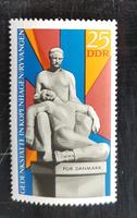 DDR MiNr. 1512 Einzelmarke Mahnmal Ryvangen Ausgabe 1969, postfr. Sachsen - Struppen Vorschau