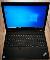 Lenovo ThinkPad L560 (15,6 Zoll): i5-6200U, 8GB RAM, SSD 256GB Bayern - Burtenbach Vorschau