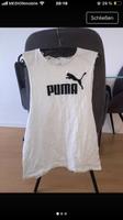 Puma tanktop Nordrhein-Westfalen - Kevelaer Vorschau