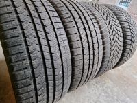 2x oder 4x 225 40 R18 92Y XL Bridgestone & vredestein Reifen Stuttgart - Bad Cannstatt Vorschau