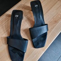 Sandalen neu Nordrhein-Westfalen - Recke Vorschau