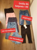 Kleiderpakete 86 Mädchen Pullover Jeans Hosen Tshirts Niedersachsen - Odisheim Vorschau