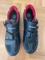 Mountainbike Schuhe Shimano MO88 München - Berg-am-Laim Vorschau