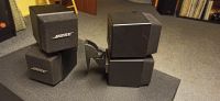 BOSE Acoustimass AM-5, Serie 1 Cube - System Harburg - Hamburg Hausbruch Vorschau