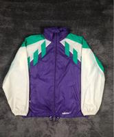 Seltene Adidas windbreaker trackjacket 90s retro Pashanim Style M Nordrhein-Westfalen - Hamm Vorschau