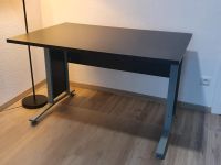 Schreibtisch Tisch PC Tisch Bürotisch dunkelbraun wenge B 1.20m Sachsen - Pirna Vorschau