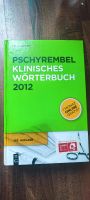 Pschyrembel Klinisches Wörterbuch 2012, 263. Auflage Hessen - Dreieich Vorschau
