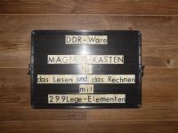 DDR-Ware ~ Magnettafel ~ 299 Lege-Teile ~ Lesekasten-Rechenkasten Sachsen - Neundorf  Vorschau