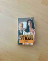 0,50€ Roman Zwei  Frauen Diana Beate Hellmann Bayern - Königsbrunn Vorschau