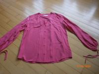 Designer Hugo Boss Damen Blusen Shirt pink rot Gr. M 40 42 Dortmund - Holzen Vorschau