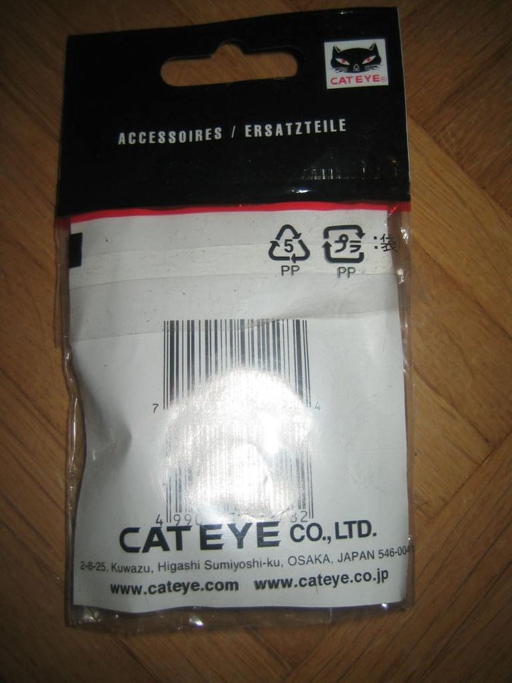 Schelle Beleuchtungsbefestigung Cateye SP8 31-34.5mm!NEU! in Nienhagen