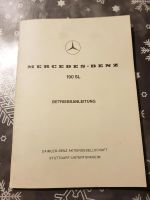 Betriebsanleitung Mercedes 190SL W121 Ausgabe G Rheinland-Pfalz - Saarburg Vorschau