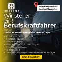 Gefahrgutfahrer und Lagerverwalter (m/w/d) Bayern - Neumarkt i.d.OPf. Vorschau