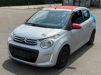 Citroën C1 Airscape Feel Edition/PANO/KLIMA/EURO-5/ Baden-Württemberg - Bisingen Vorschau