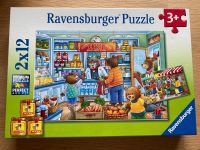 Puzzle für Kinder ab 3 Jahren 2x12 neuwertig Schleswig-Holstein - Itzehoe Vorschau