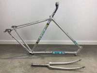 ALAN Record Vintage Rennrad Rahmen RH 54 Top Zustand Kr. München - Putzbrunn Vorschau