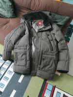 Wellensteyn Herren Winterjacke Baden-Württemberg - Aichhalden Vorschau