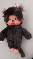 Monchhichi, Sammlerstück, 20 cm, Schnuller, Baby, Niedersachsen - Osnabrück Vorschau