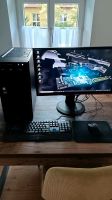 Gaming Desktop PC München - Trudering-Riem Vorschau