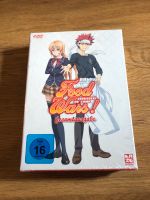 Food Wars Shokugeki No Soma Gesamtausgabe neu und eingeschweißt Beuel - Vilich Vorschau