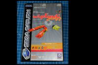 Sega Saturn Wipeout 2097 Hardcase PAL komplett & TOP Essen - Essen-West Vorschau