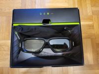 Nvidia GeForce 3D Vision 2 Wireless 3D-Brille Nürnberg (Mittelfr) - Aussenstadt-Sued Vorschau