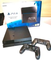 Orig. SONY Playstation PS4 *1 TB* & 2 Controller *Top ZUSTAND* Bayern - Nürnberg (Mittelfr) Vorschau