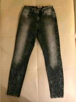 Jeans Hose 34 XS comma grau Nieten Damen wie neu Bayern - Schondra Vorschau