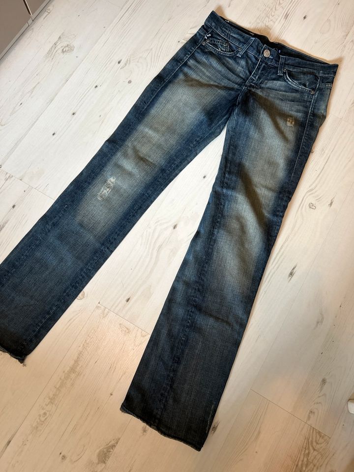 Closed Pedal Pusher Stretch Diesel Hipper Miss Sixty Adidas Jeans in Schwelm