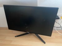 Asus Monitor XG258 Baden-Württemberg - Eigeltingen Vorschau