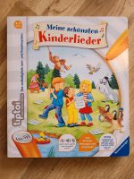 Tiptoi Meine schönsten Kinderlieder Buch Nordrhein-Westfalen - Neuss Vorschau