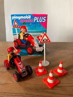 Playmobil 4759 Kids Racing Kart mit OVP - TOP Zustand Rheinland-Pfalz - Windhagen Vorschau