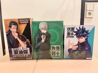 Jujutsu Kaisen Figuren Bayern - Würzburg Vorschau