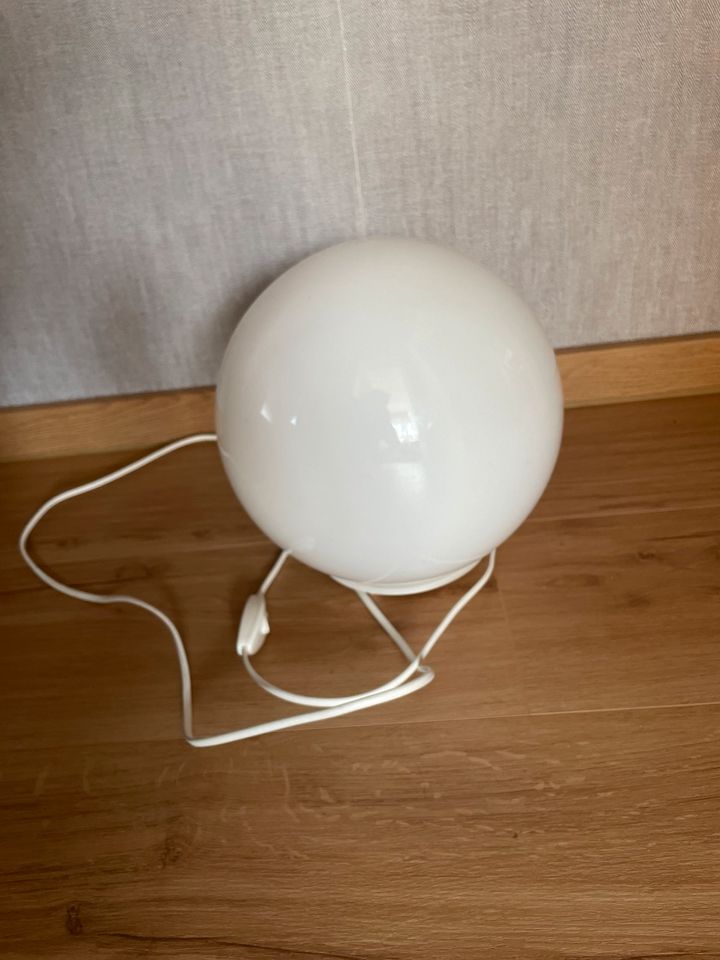 Ikea Lampe 28cm Durchmesser in Marzhausen