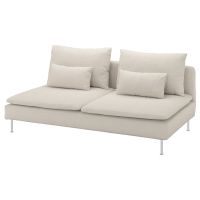 Söderhamn Sofa | Sitzelement 3 | Gunnared beige Baden-Württemberg - Karlsruhe Vorschau