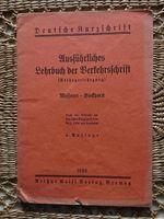 Ausführliches Lehrbuch der Verkehrsschrift 1936 Niedersachsen - Lemwerder Vorschau