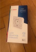 Bosch Lichtsteuerung Unterputz UNGEÖFFNET Smart home OVP Hessen - Darmstadt Vorschau