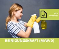 Reinigungskraft (m/w/d) Teilzeit | Schönberg Schleswig-Holstein - Schönberg (Holstein) Vorschau