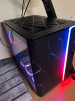 Gaming Pc Ryzen 7 7800x3d RTX 4060 32Gb 6000mhz Niedersachsen - Bramsche Vorschau