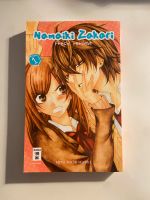 Namaiki Zakari 1 Manga | Romance Egmont Berlin - Marienfelde Vorschau