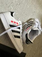Adidas Schuhe Niedersachsen - Wilhelmshaven Vorschau