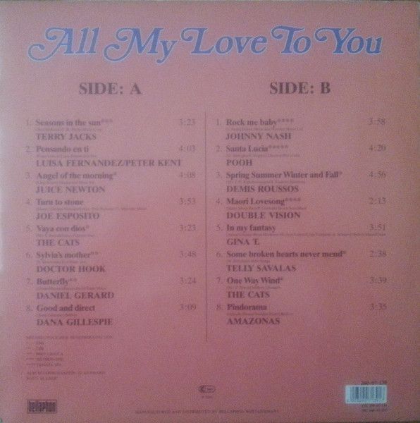 All My Love To You      VINYL / LP / Schallplatte in Samtens
