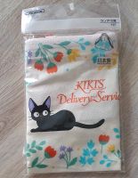 Ghibli Kiki's kleiner Lieferservice Beutel Düsseldorf - Düsseltal Vorschau