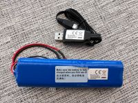 Li-Ion Akku 2S 3000 mAh inkl. Lader für 1/10 Crawler Niedersachsen - Gronau (Leine) Vorschau