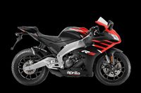 Aprilia RS 125 NEU, Aprilia Black Bayern - Mellrichstadt Vorschau