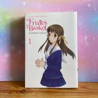Manga | Fruits Basket | Band 1 | Englisch | Natsuki Takaya Bayern - Schongau Vorschau